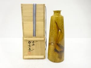 九谷焼　浅蔵五十吉造　瑞鳥　一輪生